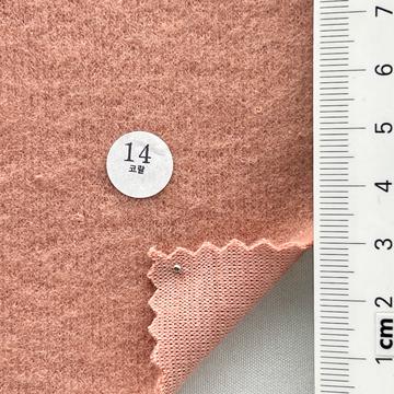14 Pale Orange