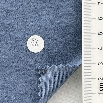 37 Blue