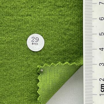 29 Green