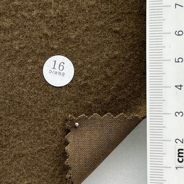 16 Brown