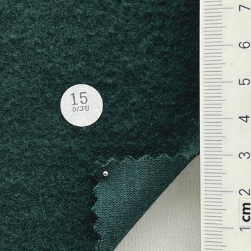 15 Deep Green