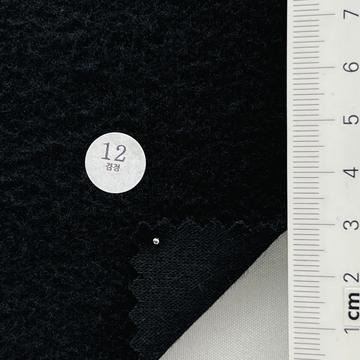 12 Black