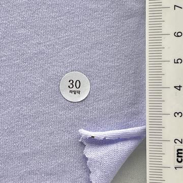Cotton Single Jersey