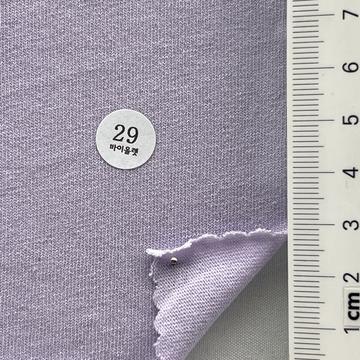 29 Lavender