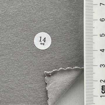 14 Gray