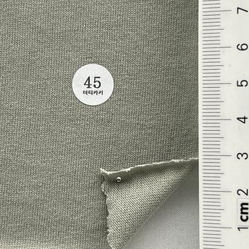 45 Deep Green
