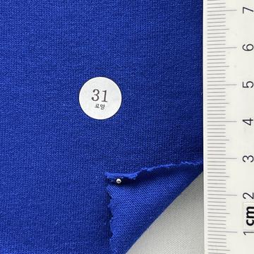 31 Blue