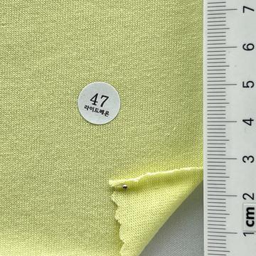47 Yellow