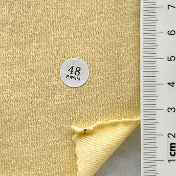 48 Yellow