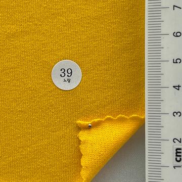 39 Yellow