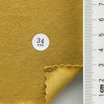34 Yellow