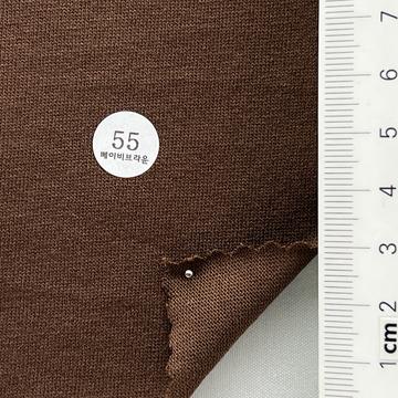 55 Brown