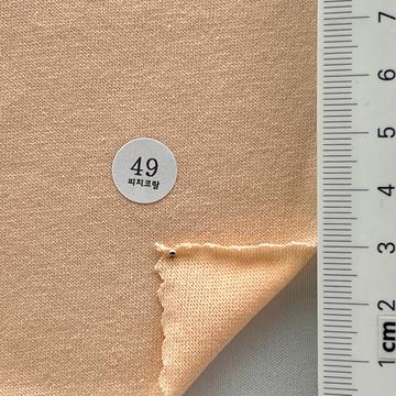 49 Pale Orange