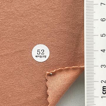 52 Pale Orange