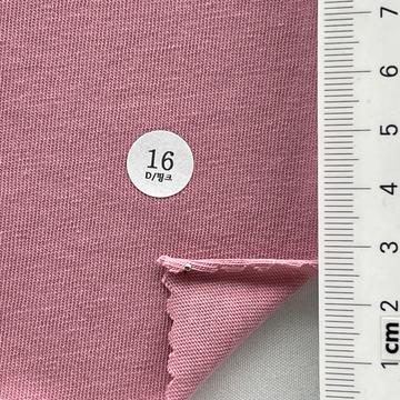 16 Dusty Pink
