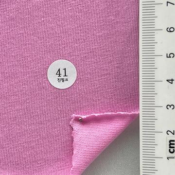 41 Pink