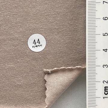 44 Beige