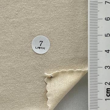 7 Beige