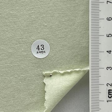 43 Pale Green