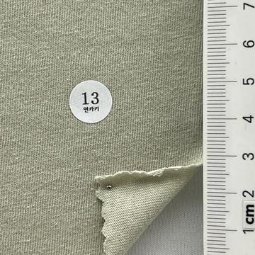 13 Pale Green