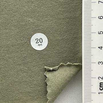 20 Deep Green