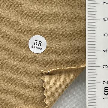 53 Beige