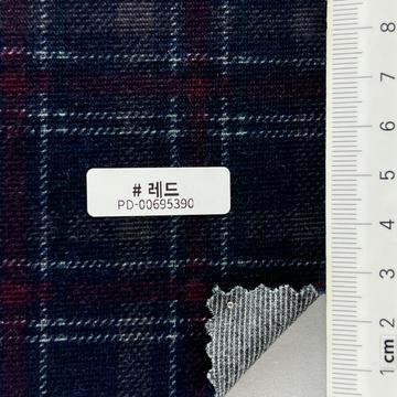 Polyester-blend Ponte