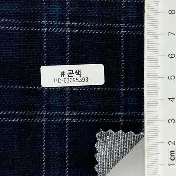 곤색 Navy