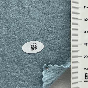 972 Pale Blue