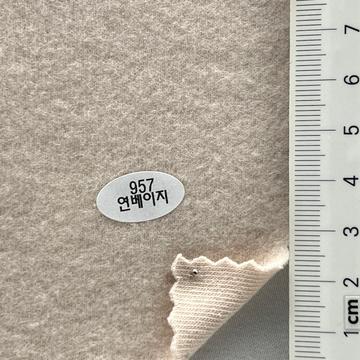 957 Beige