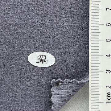 973 Gray