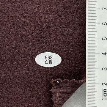968 Brown