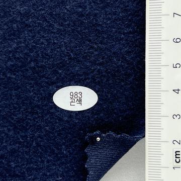 983 Navy