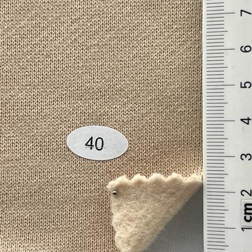 40 Beige