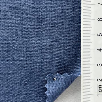 연곤 Navy