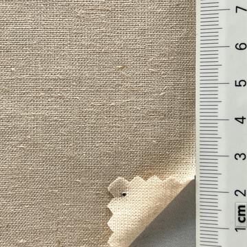 연베이지 Beige