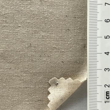 베이지 Beige