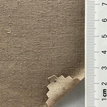 진베이지 Beige