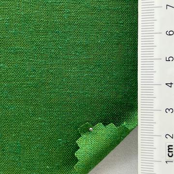 그린 Green