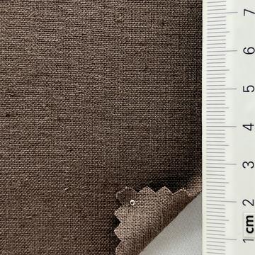 진밤 Brown