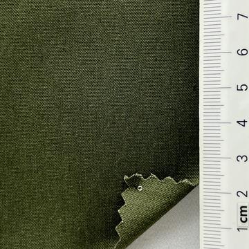 카키 Green