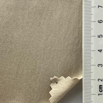 연베이지 Beige