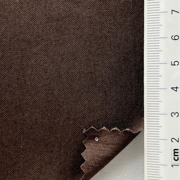 밤색 Brown