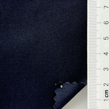 진곤 Navy