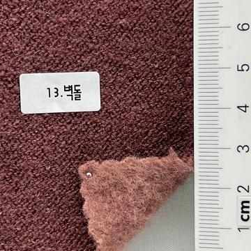 13 Dusty Pink