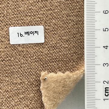 16 Beige