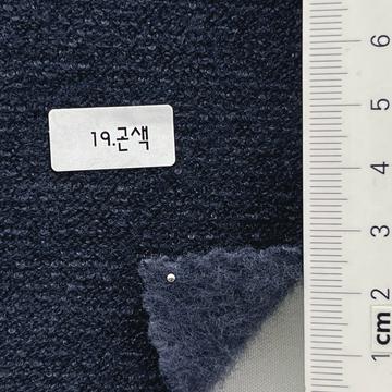 19 Navy
