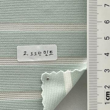 2.도도한민트 Pale Green