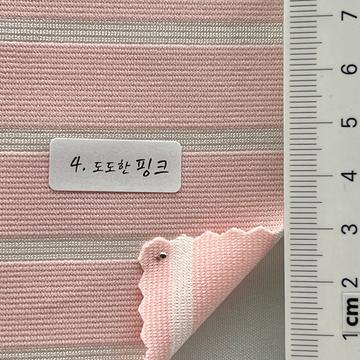 4.도도한핑크 Pale Pink