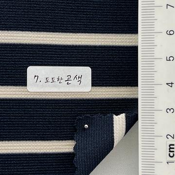 7.도도한곤색 Navy